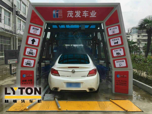 蘇州茂發車業服務有限公司牽手林頓FX11型隧道式電腦洗車機,一站式汽車服務中心