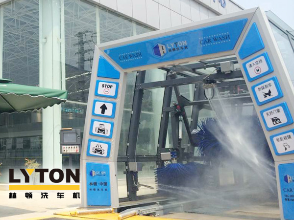 提升保險理賠增值服務(wù)!交通事故處理中心采購配置林頓fx11系列隧道式電腦洗車機