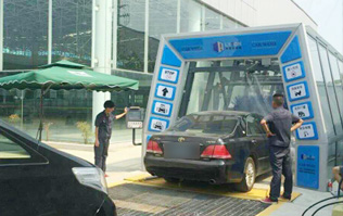 提升保險理賠增值服務！交通事故處理中心采購配置林頓fx11系列隧道式電腦洗車機