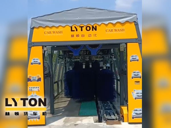 中國國際能源加速油站洗車機布局，又一fx11林頓電腦洗車機設備盛裝亮相浙江安吉CIEC油站