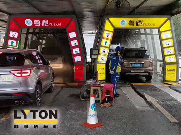 新一代車主生活服務商,油干凈、車干凈,車主的不二之選!——粵愷加油站!加油享全自動電腦洗車機免費洗車!
