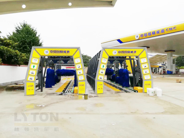 中國國際能源CIEC配置林頓fx11系列全自動洗車機！林頓FX-11系列隧道式連續洗車機高效便捷、節能環保、堅固耐用、使用壽命長