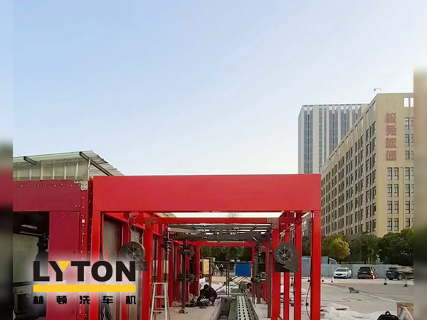 中化道達爾油站配置林頓FX-80A隧道連續式全自動洗車機