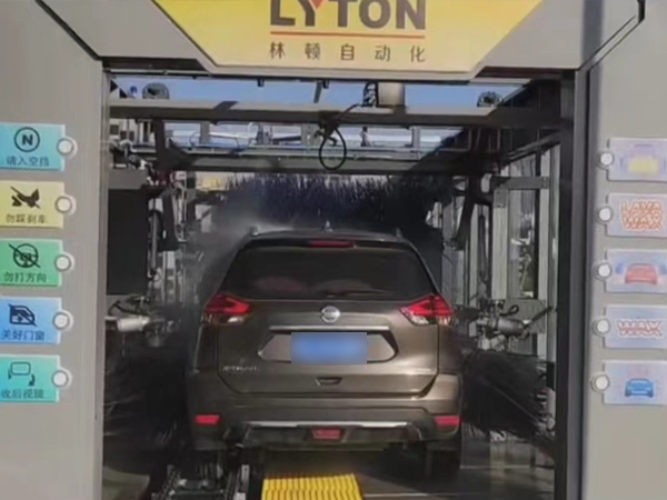 選擇林頓，選擇放心！江蘇周莊網紅打卡加油站選擇林頓FX-80A系列全自動洗車機