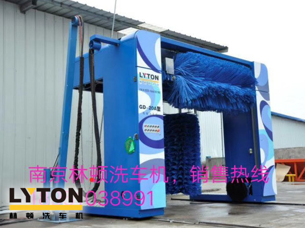 龍門往復式洗車機全新上市，性價比更高！林頓電腦洗車機誠薦！