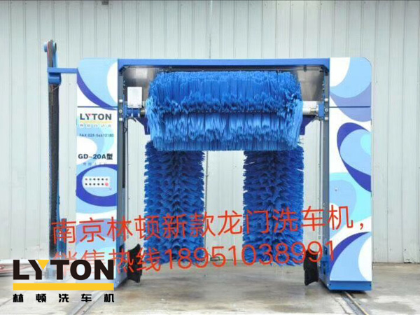 林頓龍門往復式又添新機型，GD系列又一款龍門洗車機全新上市，性價比更高！歡迎廣大客戶比較選購！