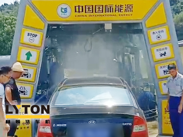 金風玉露、金九銀十、秋季是收貨的季節，這不九月剛過幾天林頓電腦洗車機再度攜手國際能源，又雙叒叕再添新單！