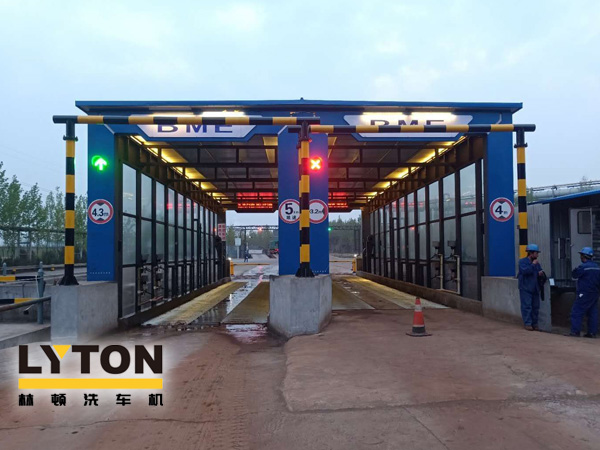 節(jié)能降耗、降本增效！定制款林頓工程類洗車機(jī)！鋼鐵廠、碼頭、工地專用！