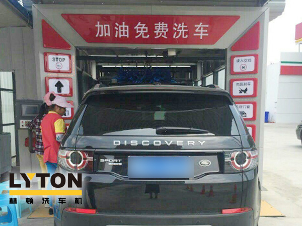 林頓電腦洗車(chē)機(jī)夏日洗車(chē)二部曲溫馨提醒：先降溫，在洗車(chē)！