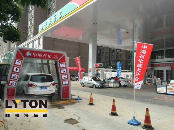 全自動(dòng)洗車(chē)機(jī)設(shè)備——加油站、洗車(chē)店青睞！車(chē)友喜愛(ài)！Why？