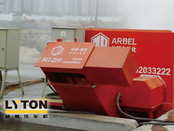 城市治塵“新利器”——工程類洗輪機(jī),有效解決車輪帶泥污染路面難題