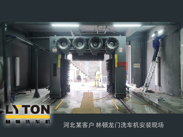 無人洗車！門店升形象、提效率！龍門式全自動洗車機優缺點淺析