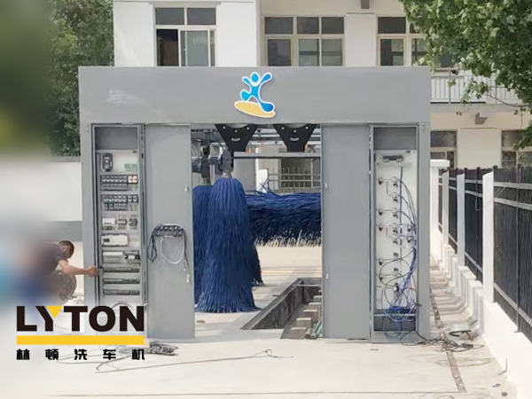 林頓fx80系列全自動洗車機設備安裝