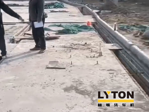 南通公交新裝配lyton大型通道式巴士洗車機，現洗車機基礎建設已完工，待發貨安裝