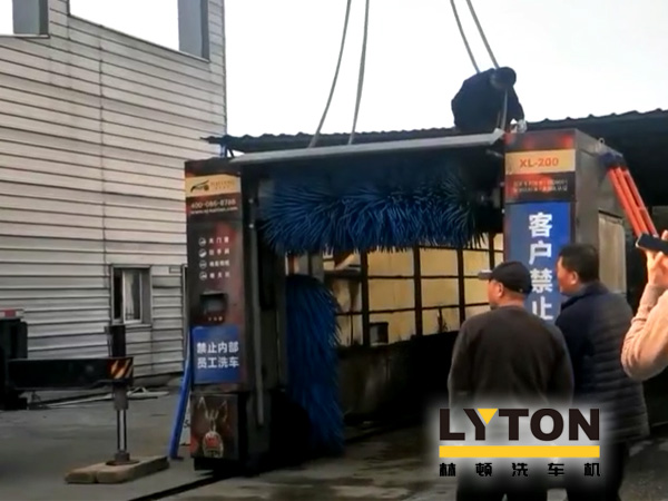 優化營商環境,提升服務水平！江寧廣汽傳祺4S店全自動洗車機拆舊換新