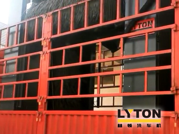 優化營商環境,提升服務水平！江寧廣汽傳祺4S店全自動洗車機拆舊換新