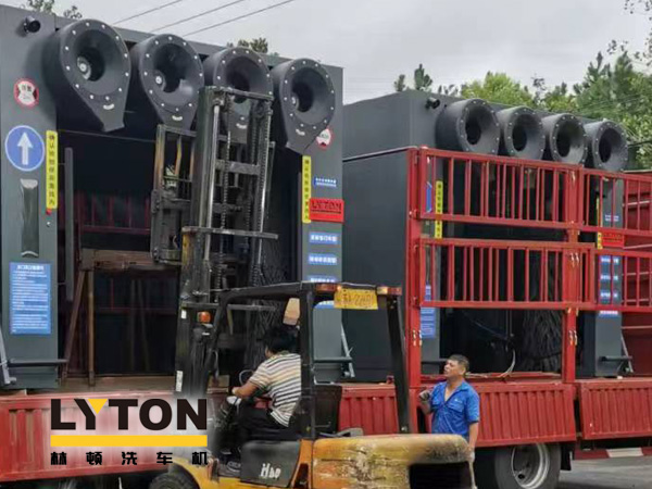 林頓全自動洗車機開工大吉！新的一年祝大家新春快樂，2023“兔”飛猛進！