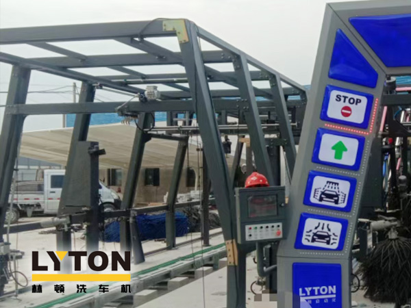 全自動洗車機安裝場所之業(yè)安裝洗車機 增加員工的福利,樹立企業(yè)形象、留住人才、傳播品牌!
