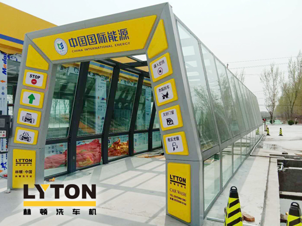 舉安全之盾，防事故之患！炎炎夏日全自動(dòng)洗車機(jī)洗車，車主注意事項(xiàng)！