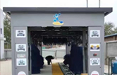 洗車設備認準林頓自動化！全自動洗車機洗車流程！