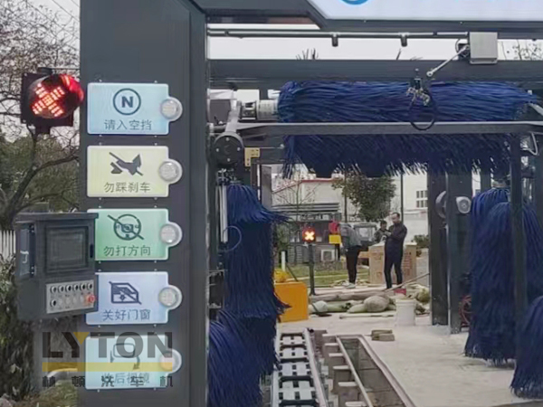 一文帶你了解洗車機種類有哪些 各類無接觸、全自動洗車機等設備優缺點