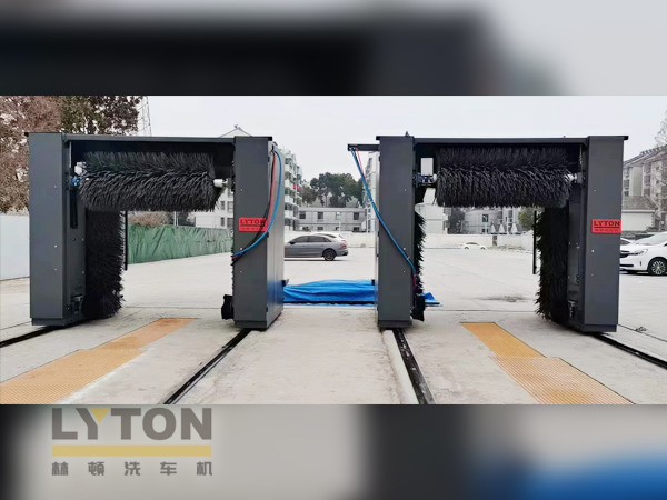 值此盛世華誕之際！林頓全自動洗車機衷心祝愿偉大的祖國永遠繁榮昌盛！