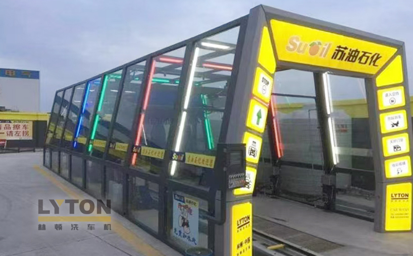 “南京洗車機廠家林頓自動化FX-11系列隧道式全自動洗車機，結構輕盈堅固、外觀新穎大氣
