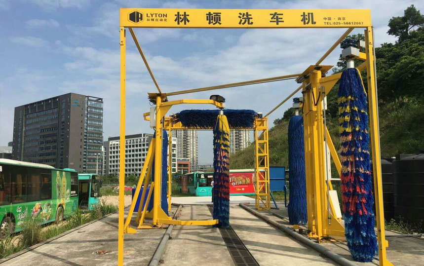 FX-11系列隧道連續式洗車機