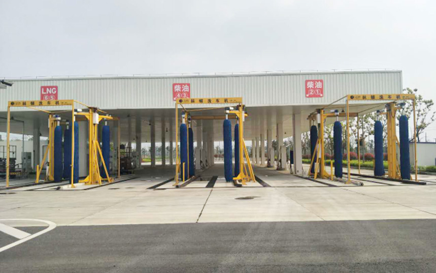 FX-11系列隧道連續式洗車機