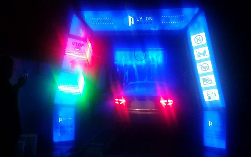 FX-11系列隧道連續式洗車機