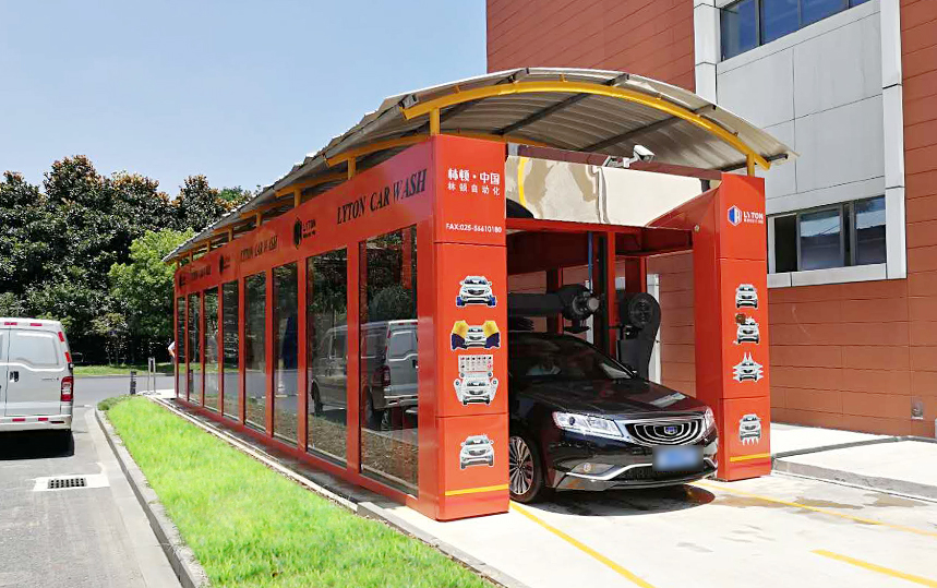 FX-11系列隧道連續式洗車機