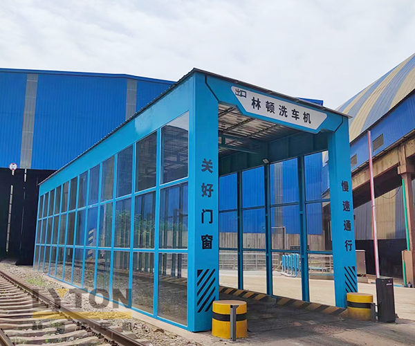 林頓ZX-400型自行式洗車機