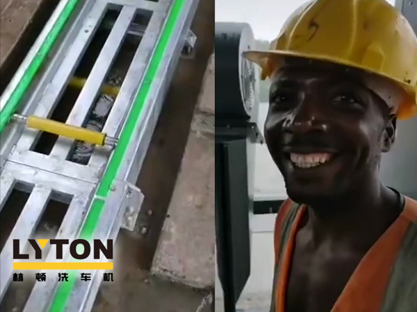 “一帶一路”與我們，林頓電腦洗車機設備走進非洲！