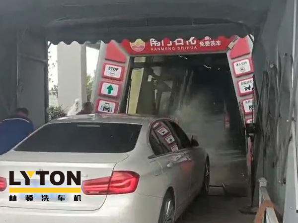 用戶對比，還得林頓FX11全自動洗車機(jī)！常州南門石化配置洗車設(shè)備記！“品質(zhì)·交付”只為不負(fù)客戶所托！