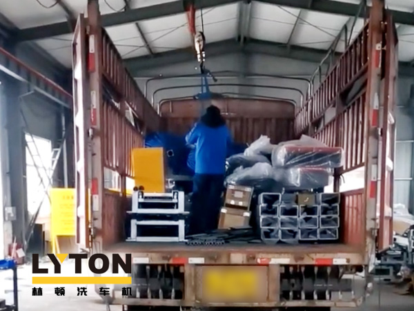 以客戶為中心，不斷創(chuàng)造讓客戶信賴的產(chǎn)品！只爭朝夕、實干篤行！林頓全自動洗車機虎年首批洗車設(shè)備發(fā)往福建泉州！